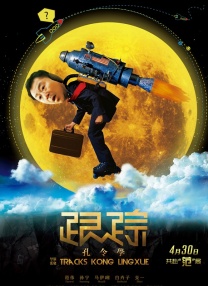 国产亚洲在线